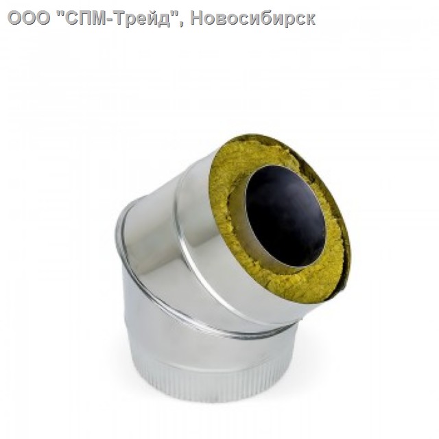 Просмотр фото... Сэндвич колено дымохода угол 45 d =115/200 (нерж.,цинк.) (s=0,8мм/0,5мм)