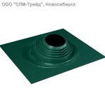 Подробнее... МАСТЕР-ФЛЭШ угловой №2 силикон D 200-280(алюминиевый фланец в цвет изделия) Цвет: зеленый.